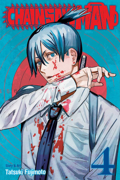 Cover of the manga Chainsaw Man Volume 4