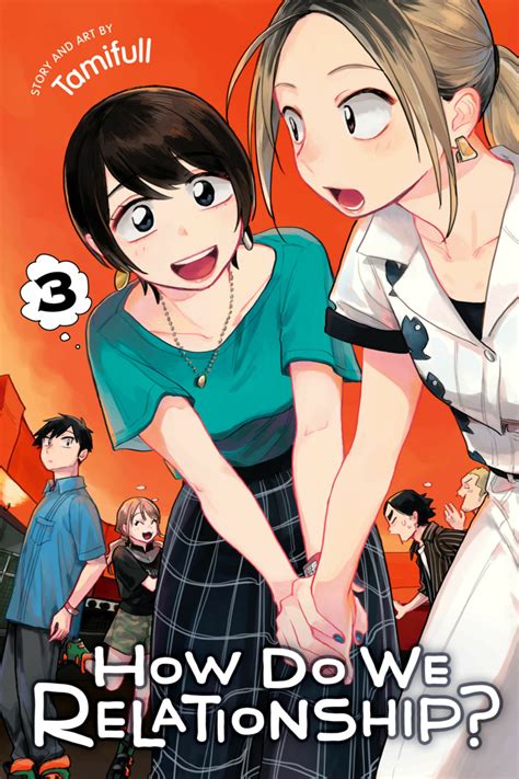 Cover of the manga How Do We Relationship Volume 3